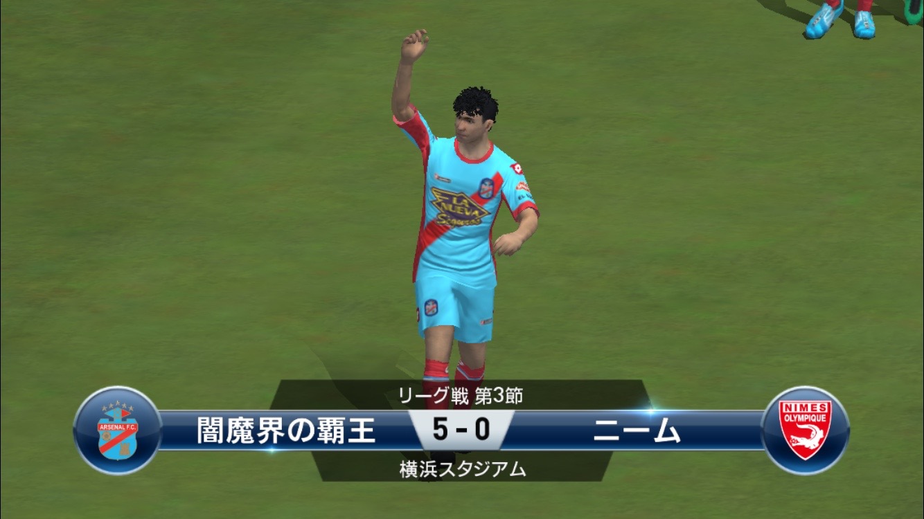 androidアプリ PES CLUB MANAGER攻略スクリーンショット7