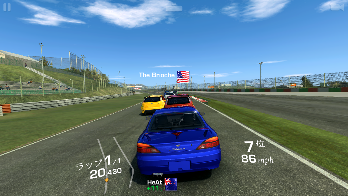 Real Racing 3 androidアプリスクリーンショット1