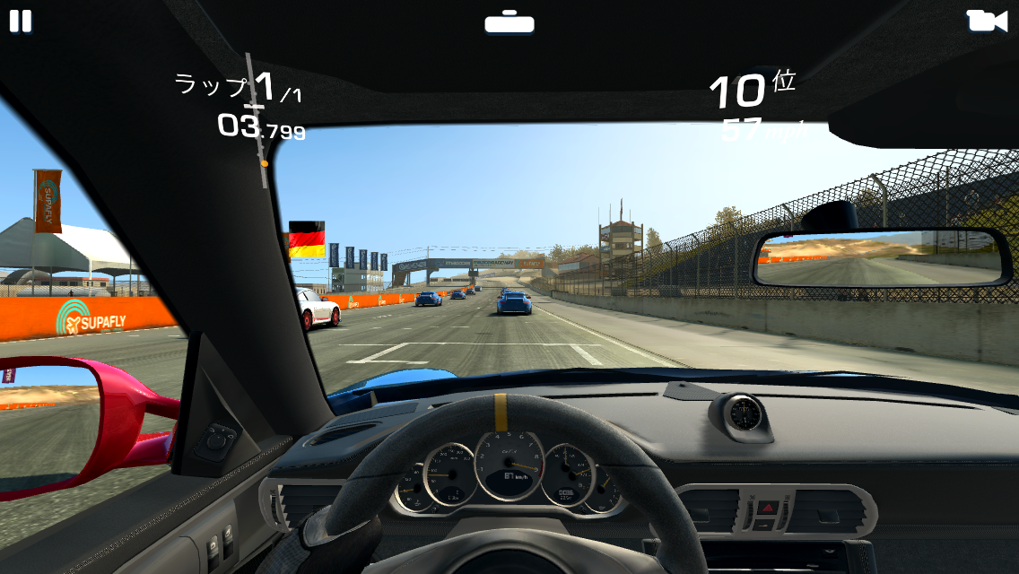 Real Racing 3 androidアプリスクリーンショット2