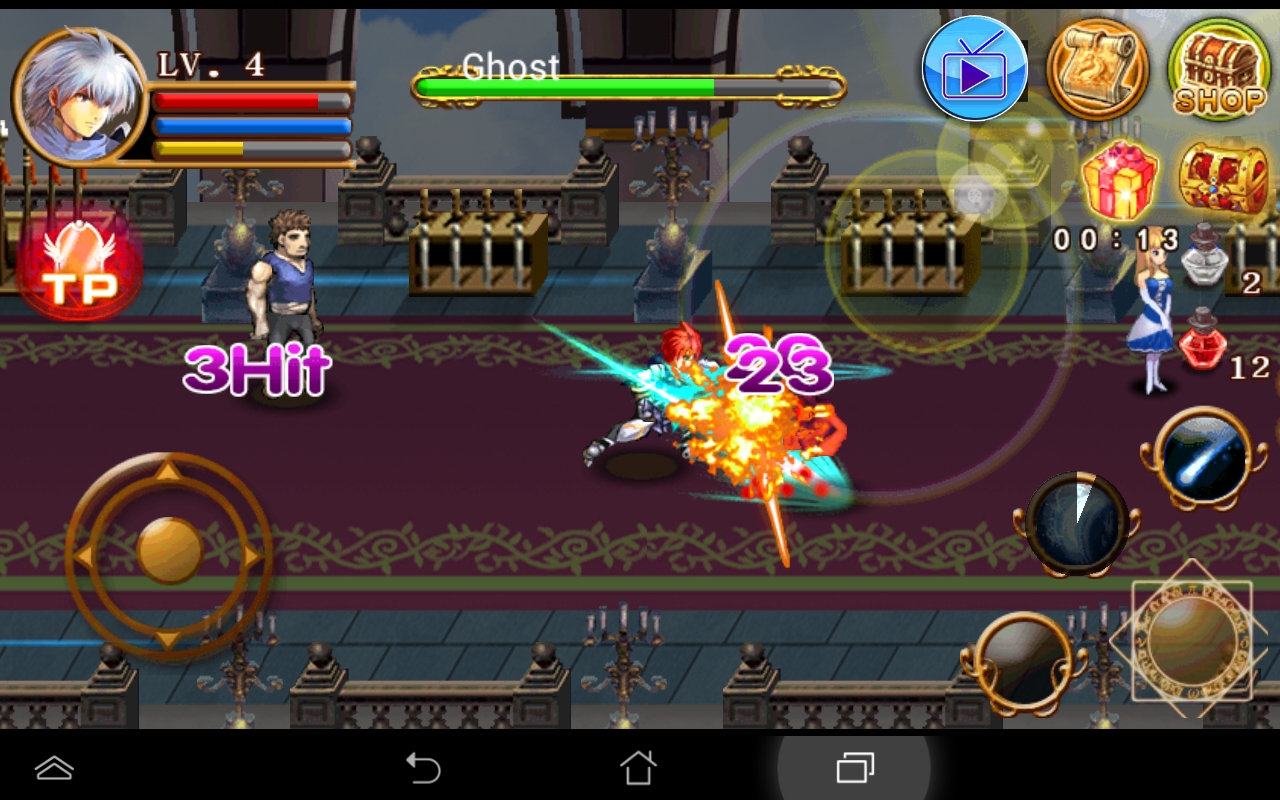 Dragon Drak Blazer androidアプリスクリーンショット2