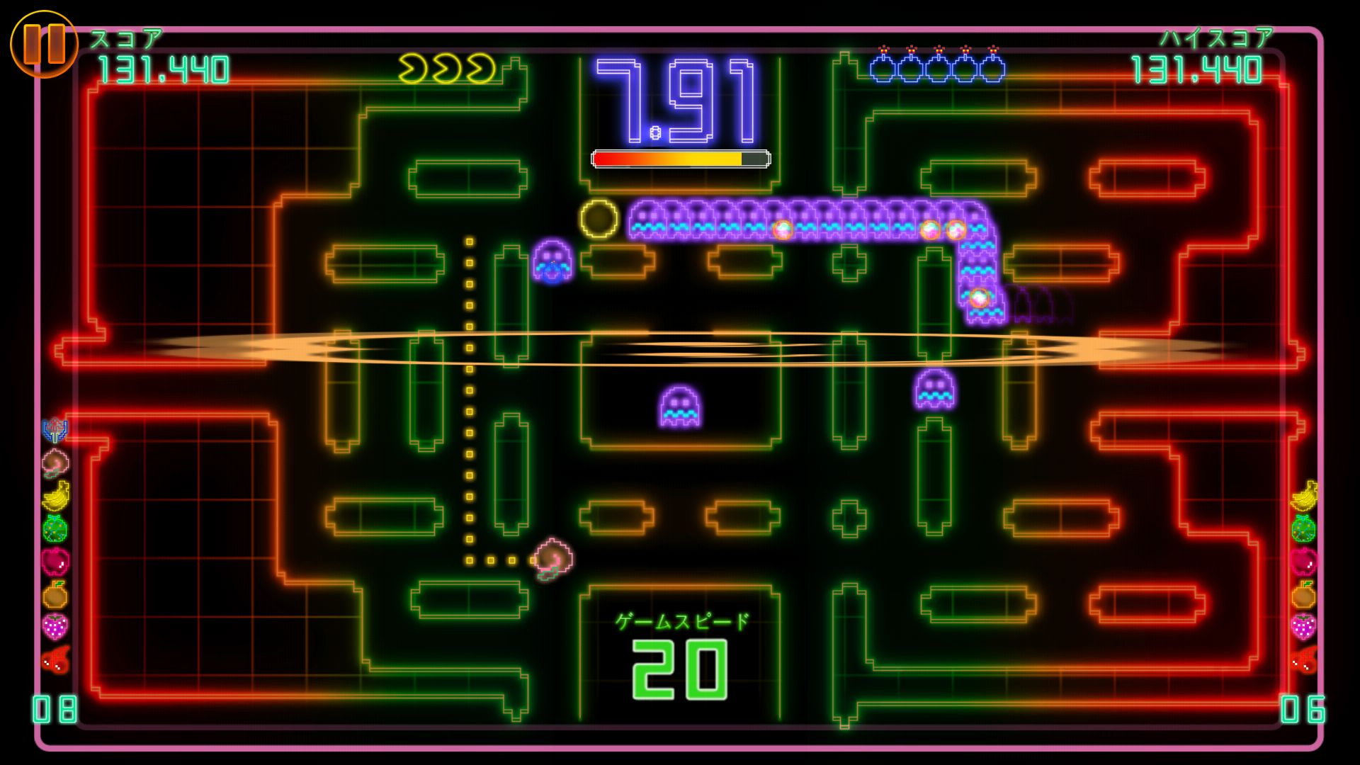 androidアプリ PAC-MAN CE DX攻略スクリーンショット4