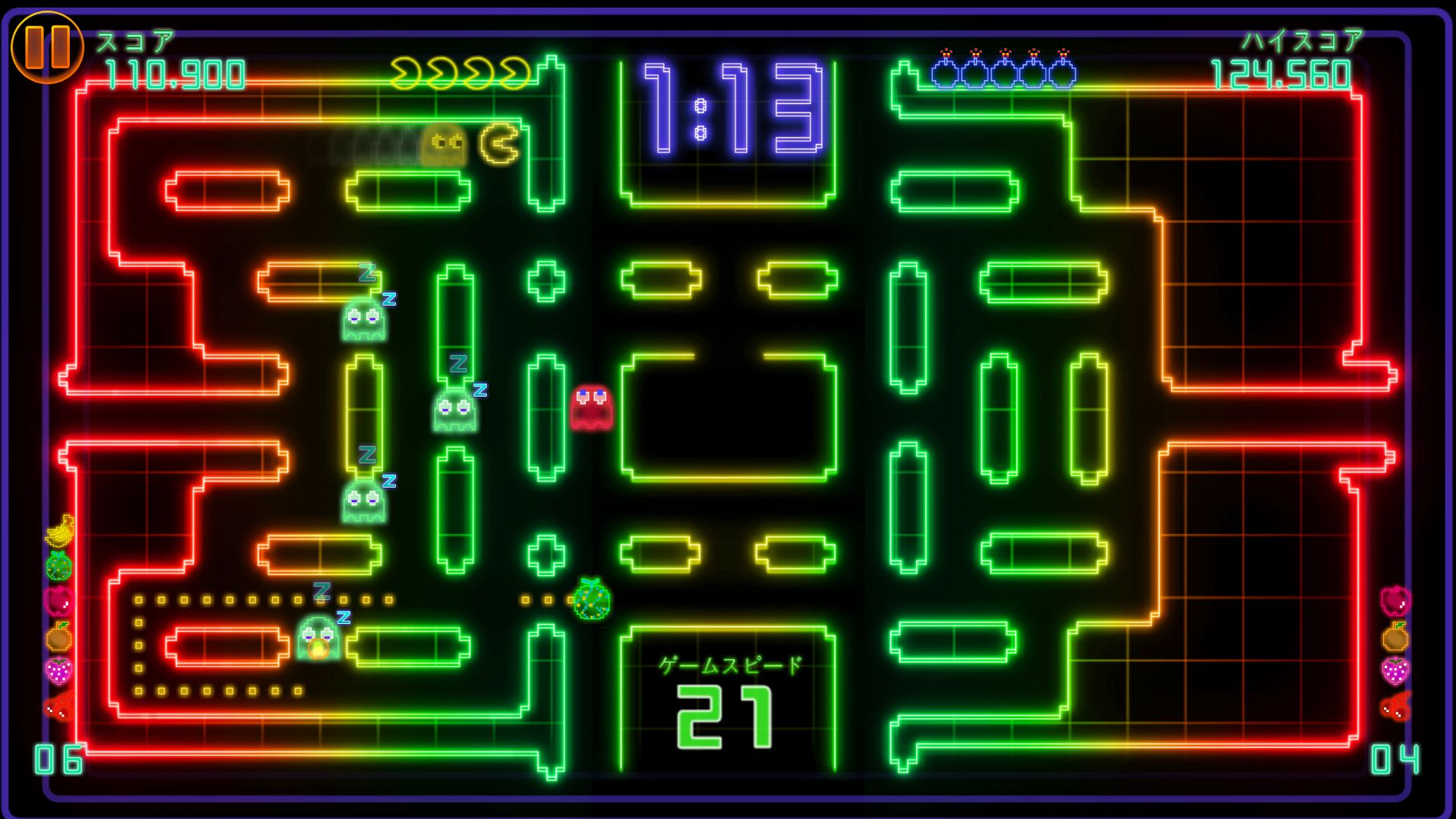 PAC-MAN CE DX androidアプリスクリーンショット3