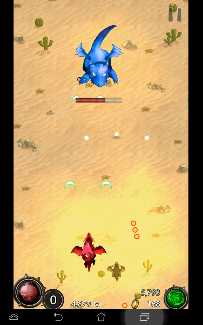ドラゴンズフライト androidアプリスクリーンショット2