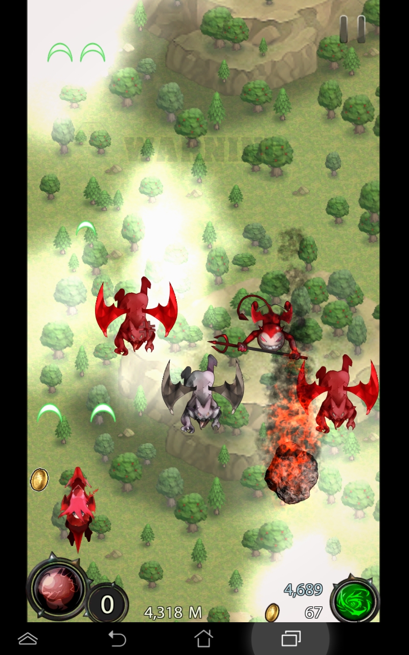 ドラゴンズフライト androidアプリスクリーンショット3