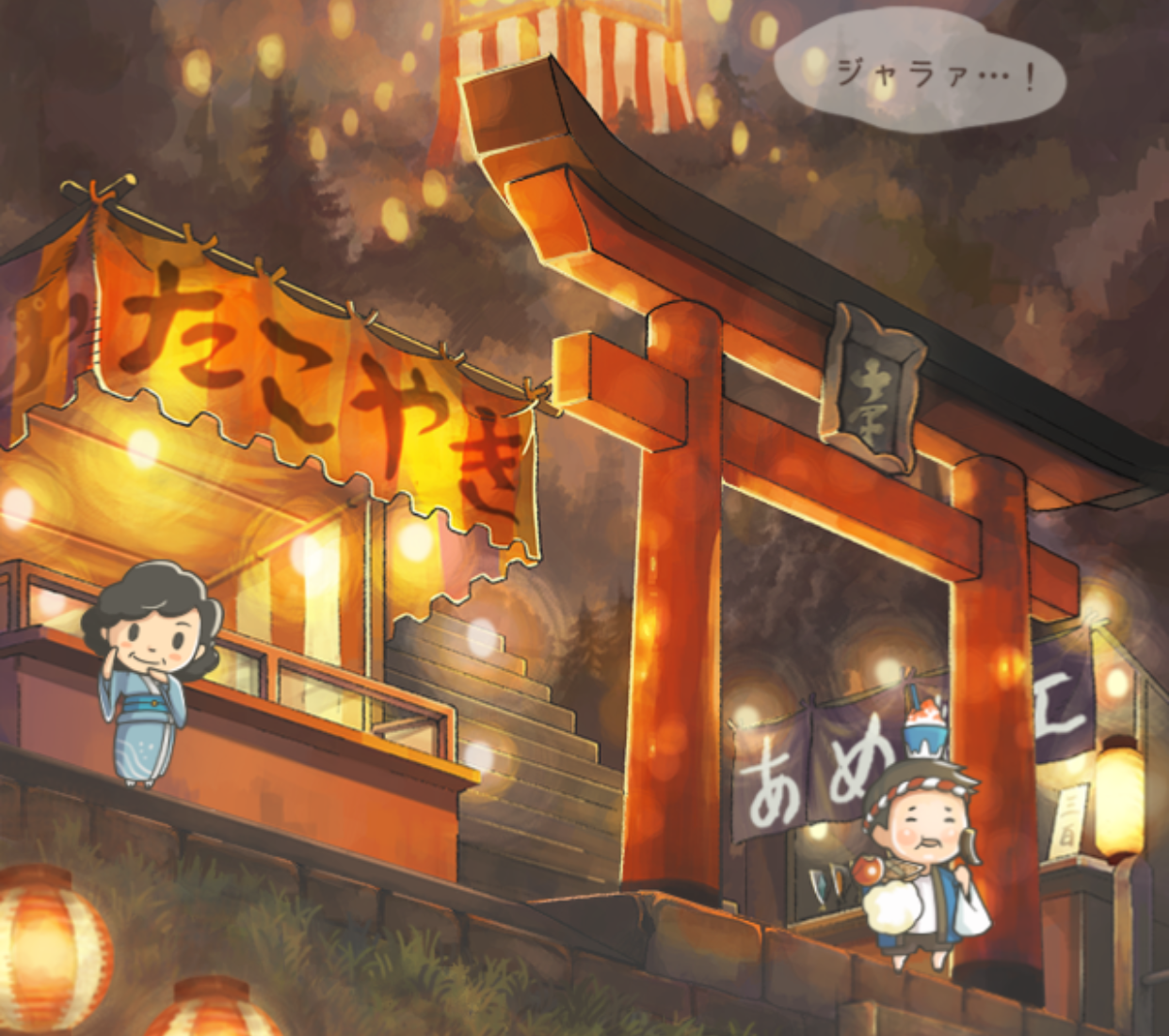 昭和夏祭り物語 ～あの日見た花火を忘れない～イメージ