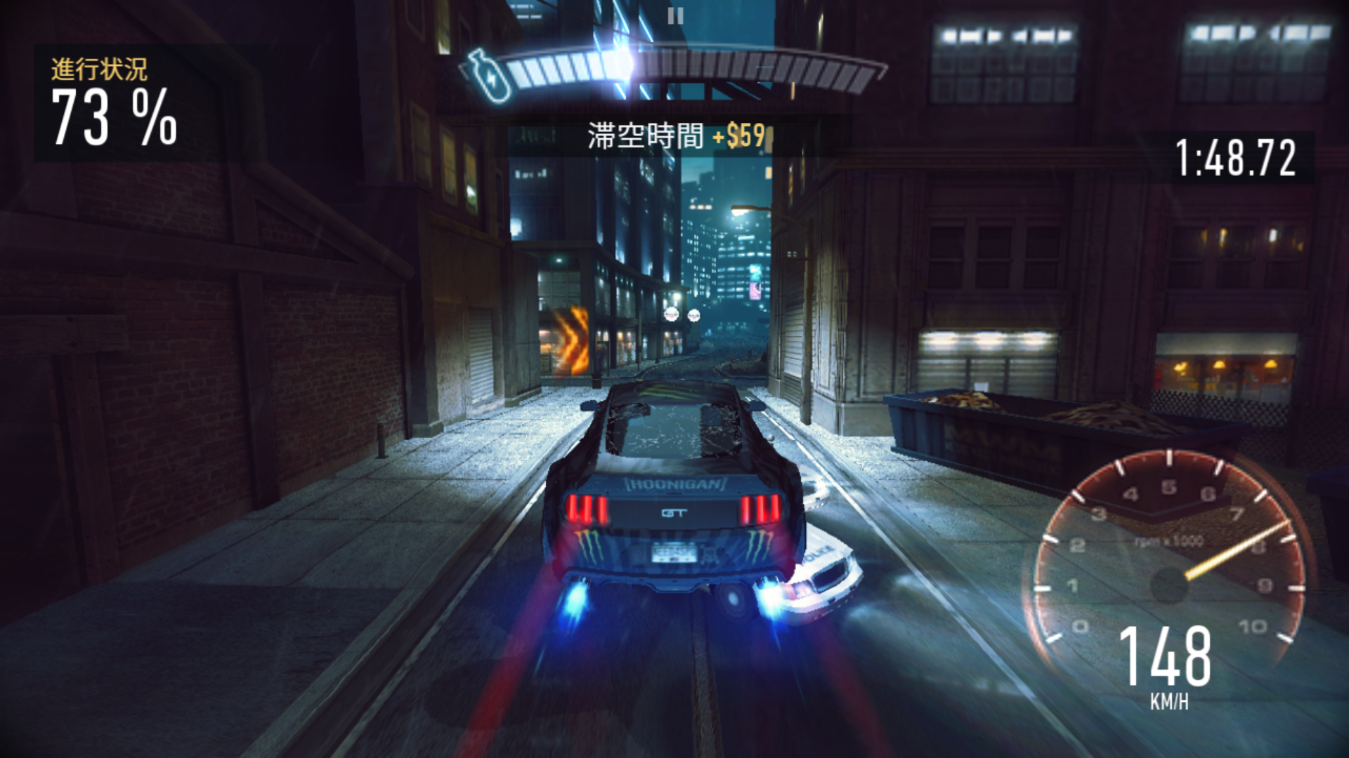 androidアプリ Need for Speed　No Limits（NFS NL）攻略スクリーンショット2