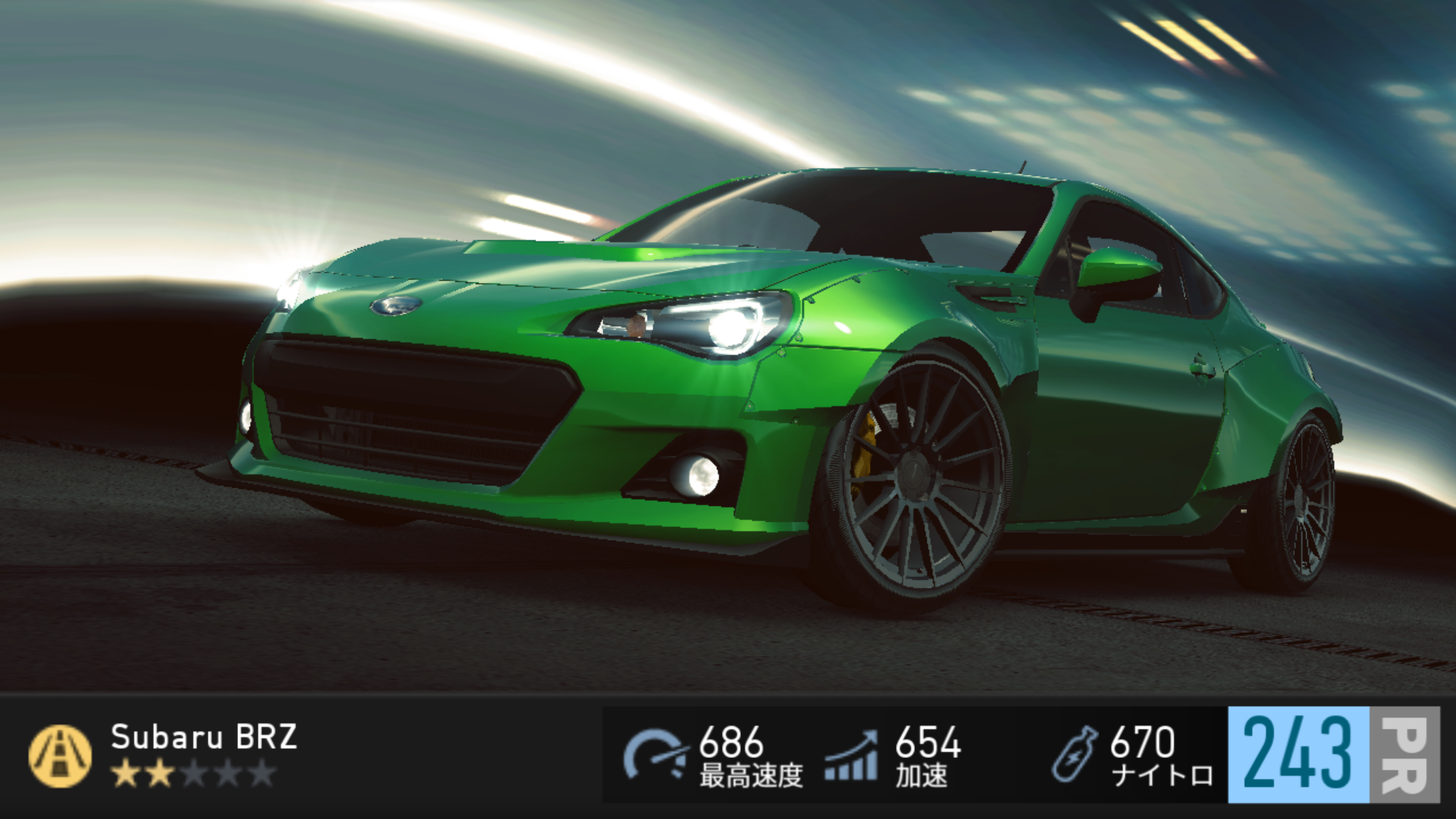 androidアプリ Need for Speed　No Limits（NFS NL）攻略スクリーンショット4