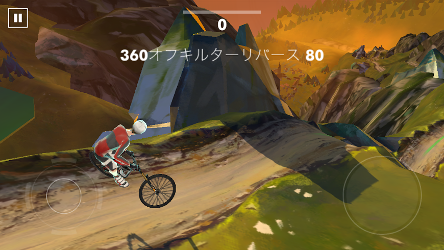 Bike Unchained androidアプリスクリーンショット2
