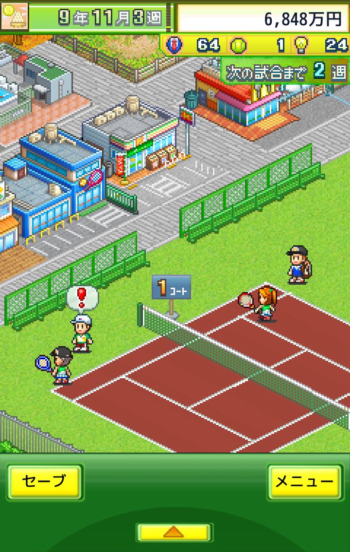 テニスクラブ物語 androidアプリスクリーンショット2