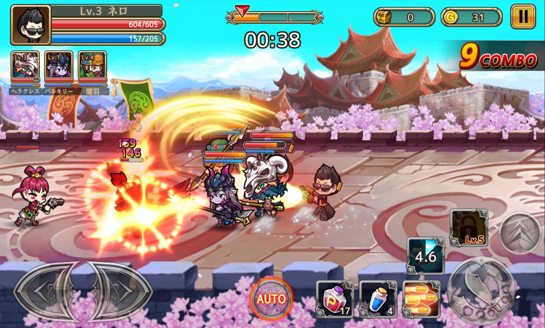 Chaos Battle Hero androidアプリスクリーンショット1