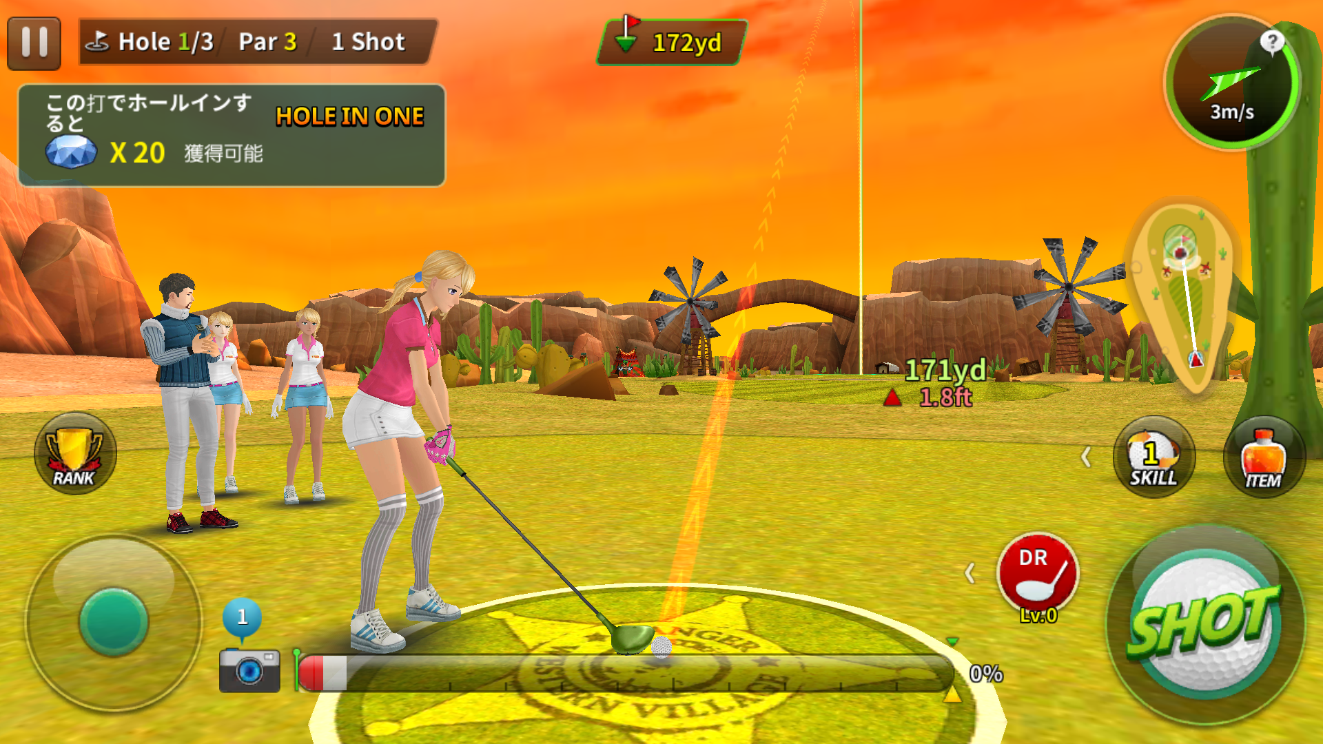 androidアプリ Nice Shot Golf攻略スクリーンショット8