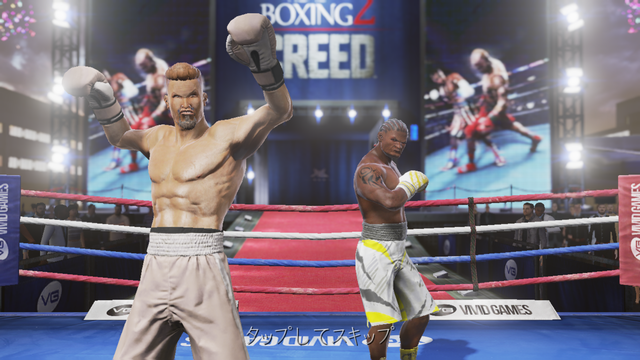 androidアプリ Real Boxing 2 CREED攻略スクリーンショット5