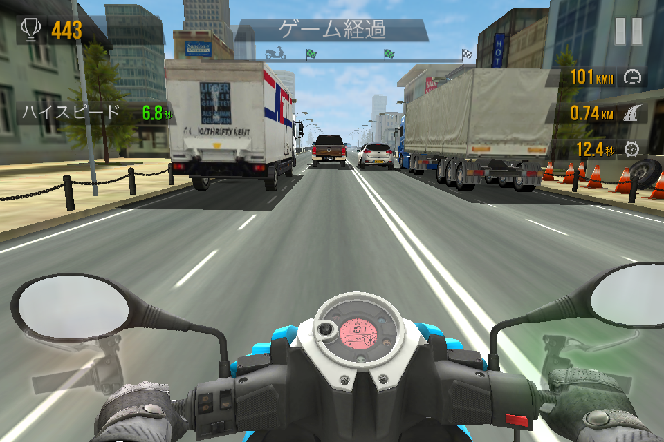 Traffic Racerイメージ