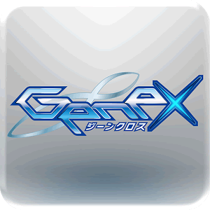 GeneX（ジーンクロス）