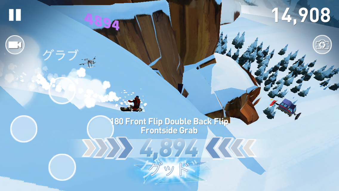 androidアプリ Snowboarding The Fourth Phase攻略スクリーンショット3