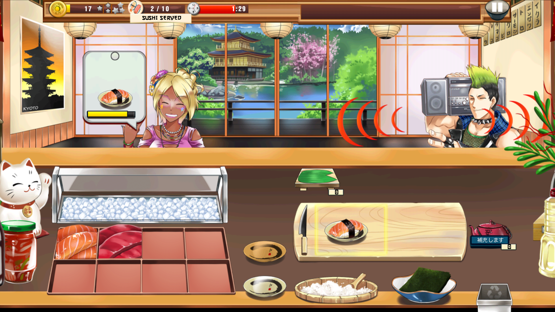 Sushi Diner - Fun Cooking Game androidアプリスクリーンショット2