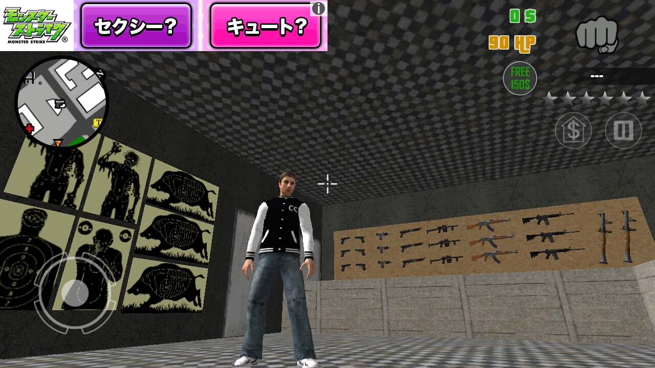 Clash of Crime Mad San Andreas androidアプリスクリーンショット1