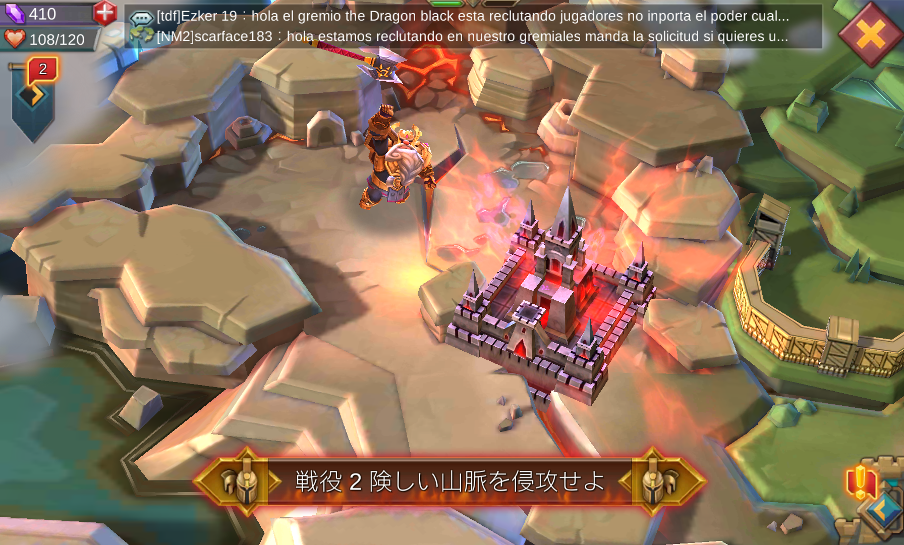 androidアプリ ロードモバイル(ローモバ)攻略スクリーンショット4