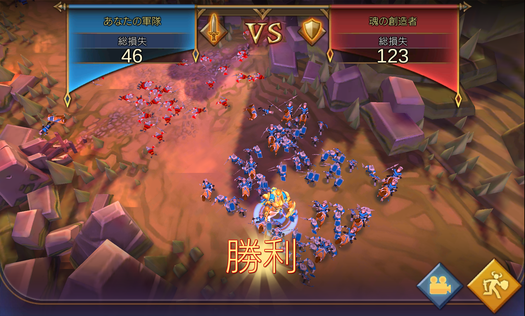 androidアプリ ロードモバイル(ローモバ)攻略スクリーンショット6