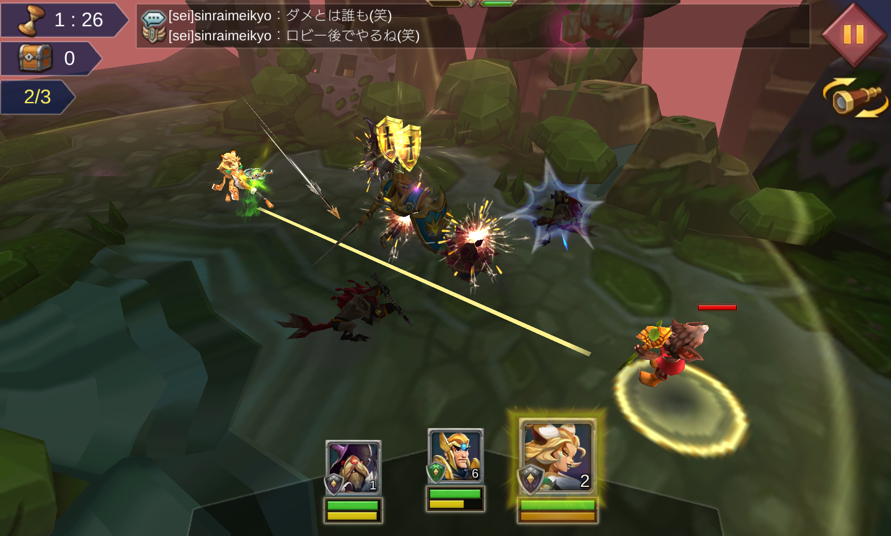 androidアプリ ロードモバイル(ローモバ)攻略スクリーンショット7