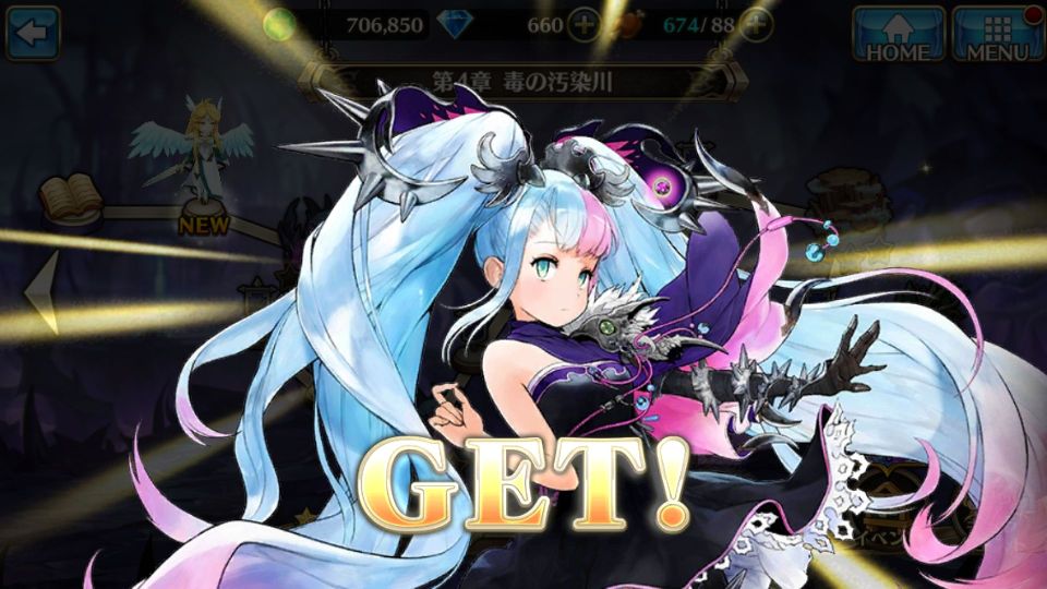 androidアプリ ヴァルキリーコネクト（ヴァルコネ）攻略スクリーンショット6