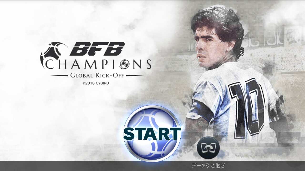 BFB Championsイメージ