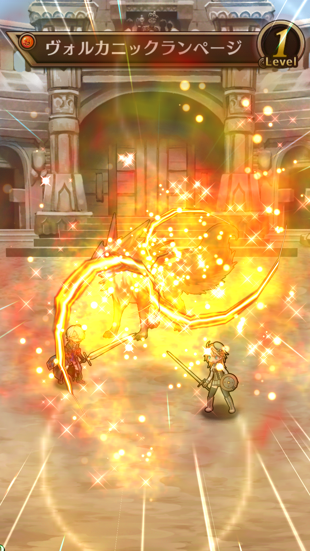 androidアプリ ドラゴンハンターCOOP(ドラハン)攻略スクリーンショット6