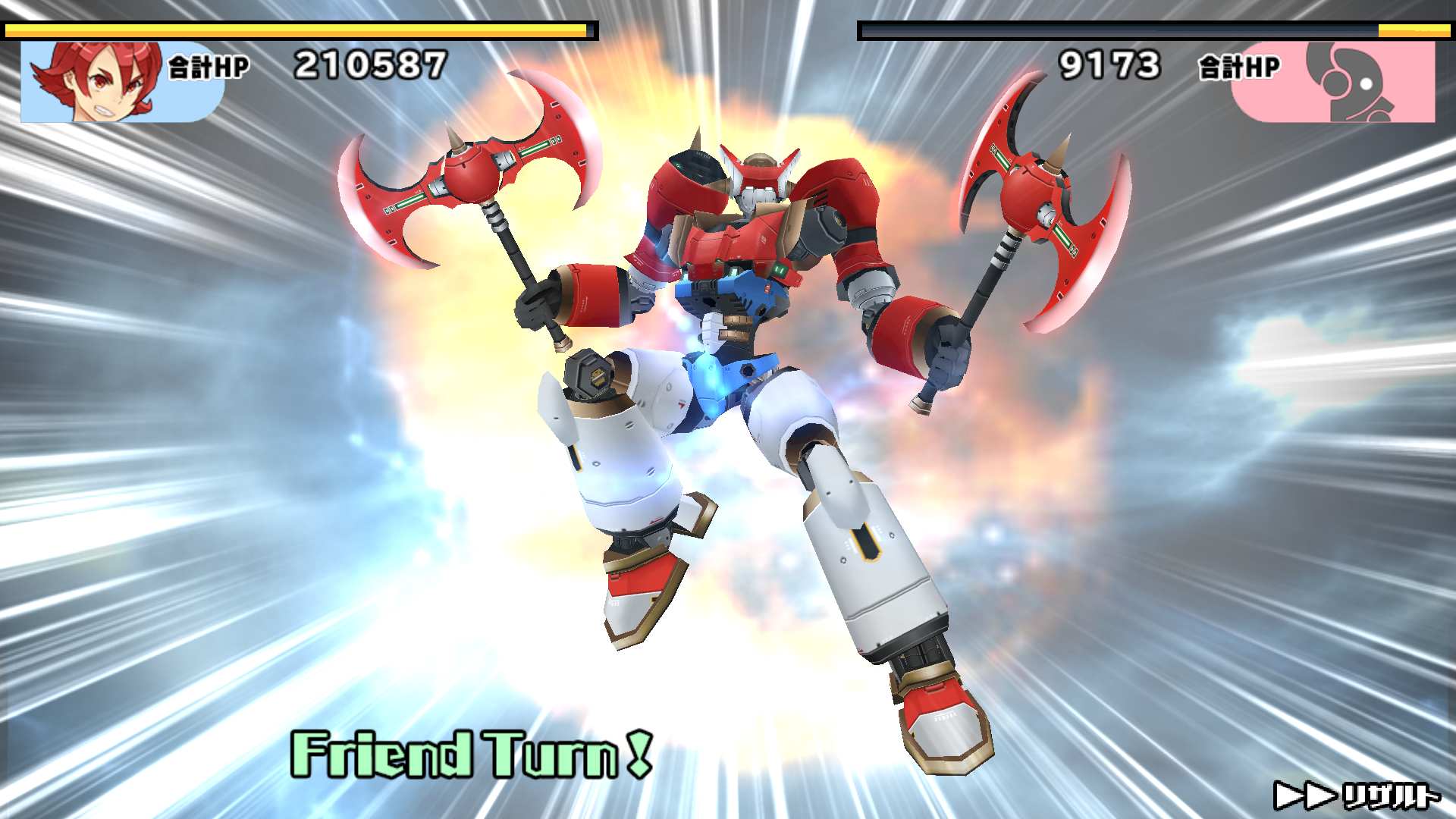 androidアプリ スクールガールストライカーズ(スクスト)攻略スクリーンショット4