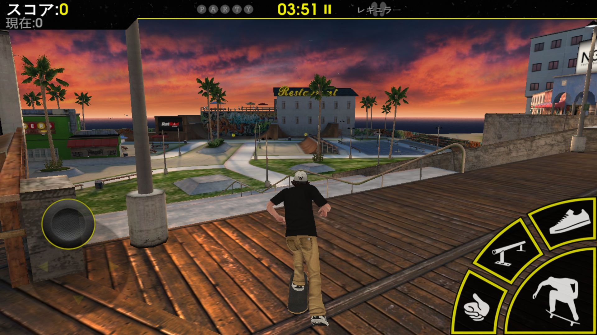 androidアプリ Skateboard Party 3 Lite Greg攻略スクリーンショット2
