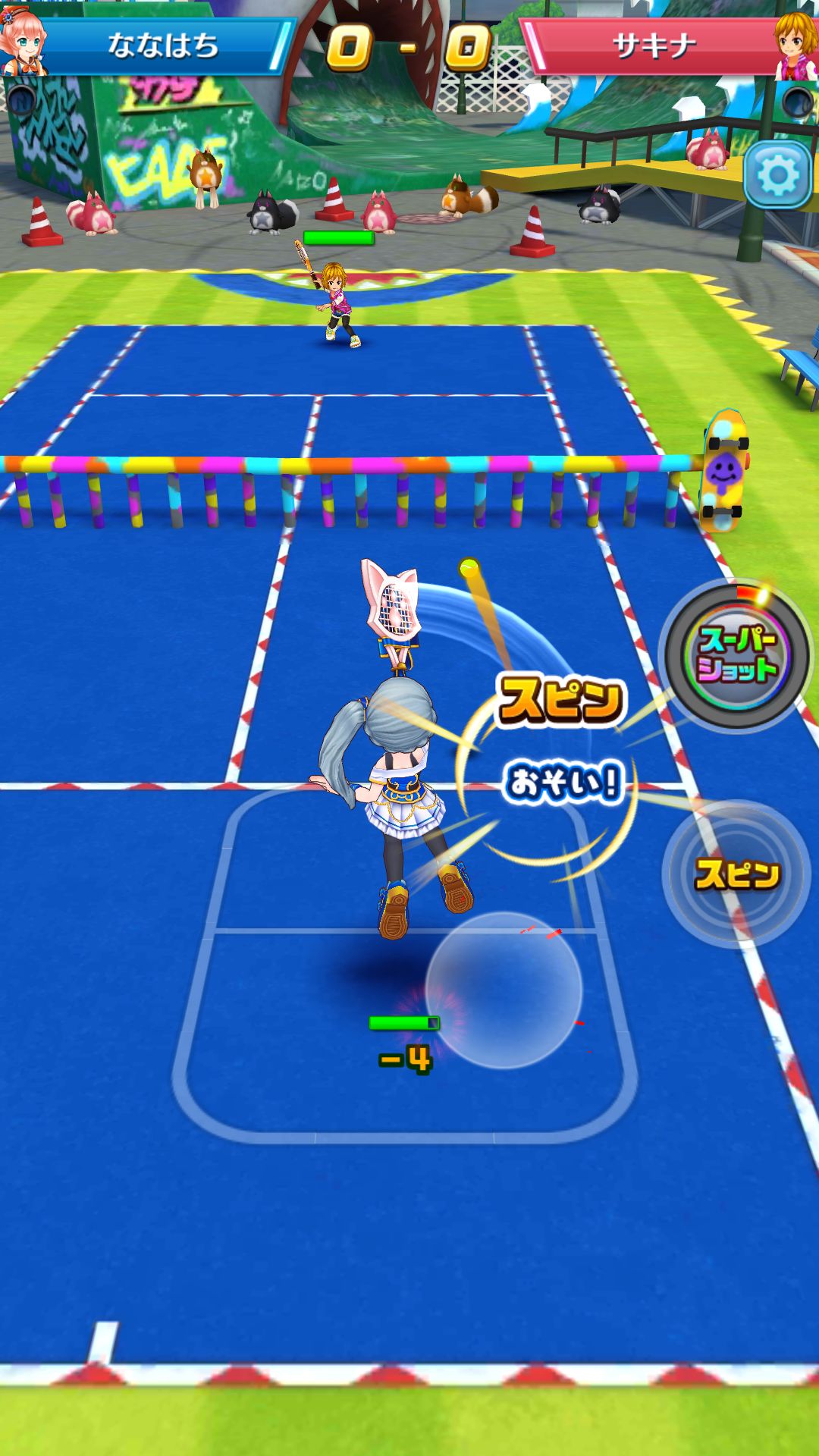 androidアプリ 白猫テニス攻略スクリーンショット2