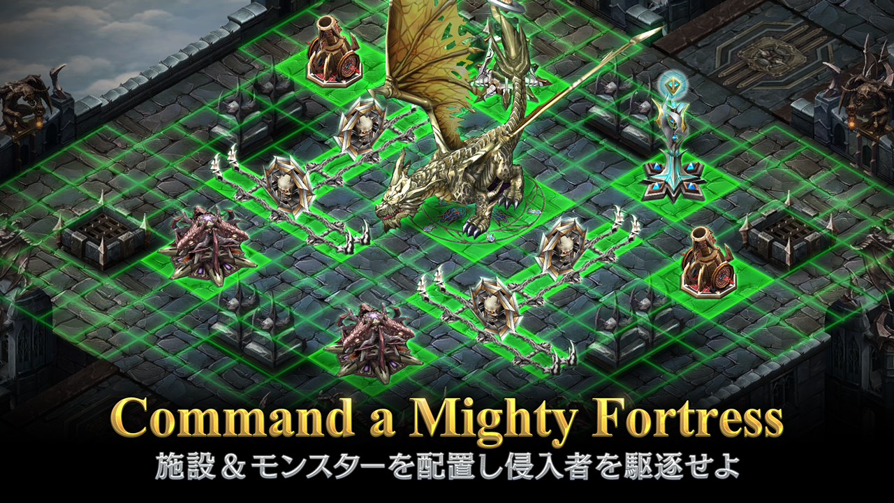 androidアプリ Fortress Legends（フォートレスレジェンズ）攻略スクリーンショット8