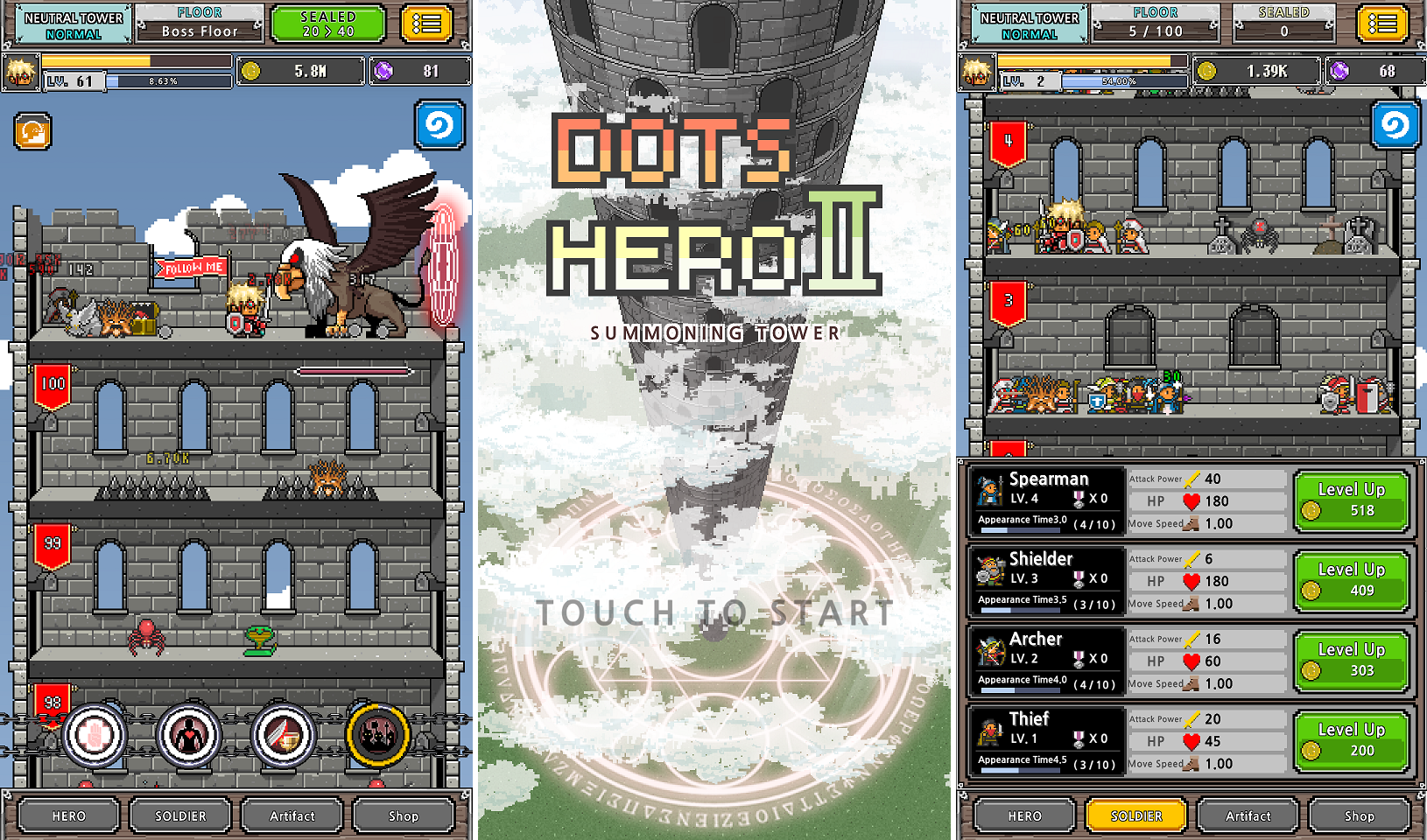 Dot Heroes Ⅱ :Top Summonerイメージ