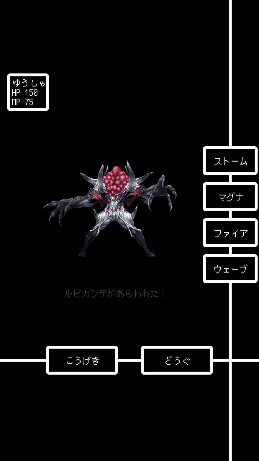 タワラン ―TOWER OF RANDOM― androidアプリスクリーンショット1