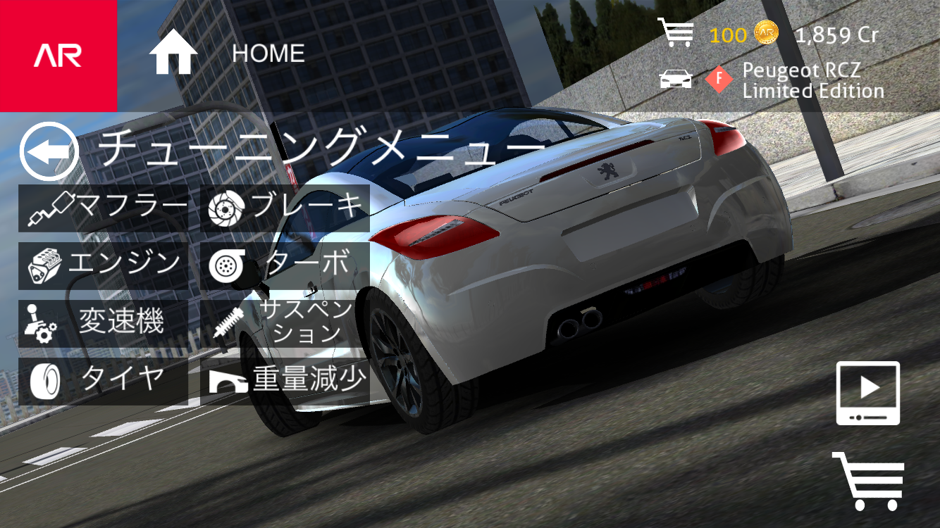 Assoluto Racing androidアプリスクリーンショット3