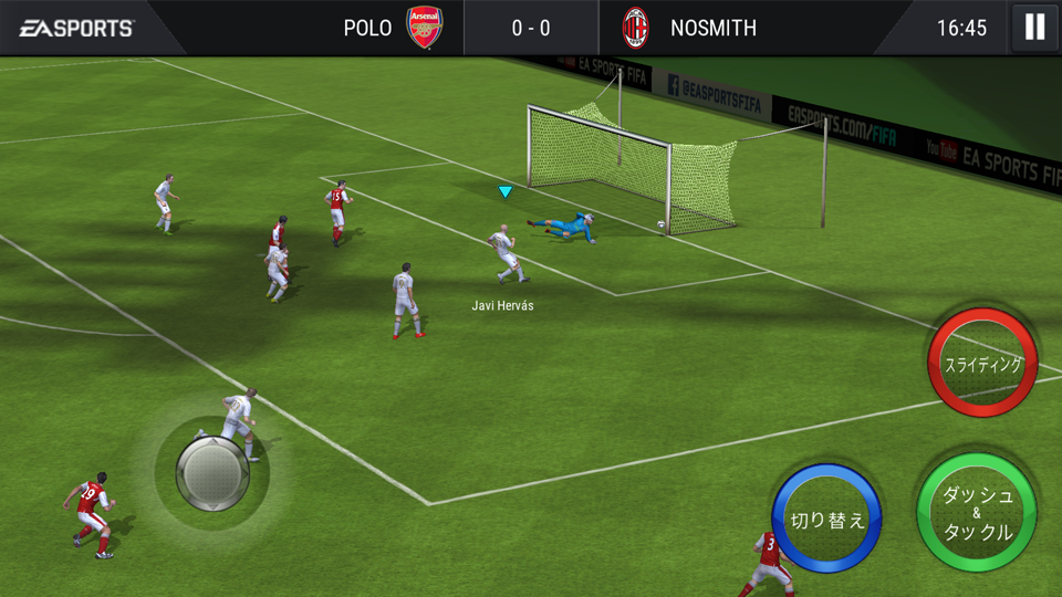 androidアプリ FIFA Mobile サッカー（Soccer）攻略スクリーンショット5