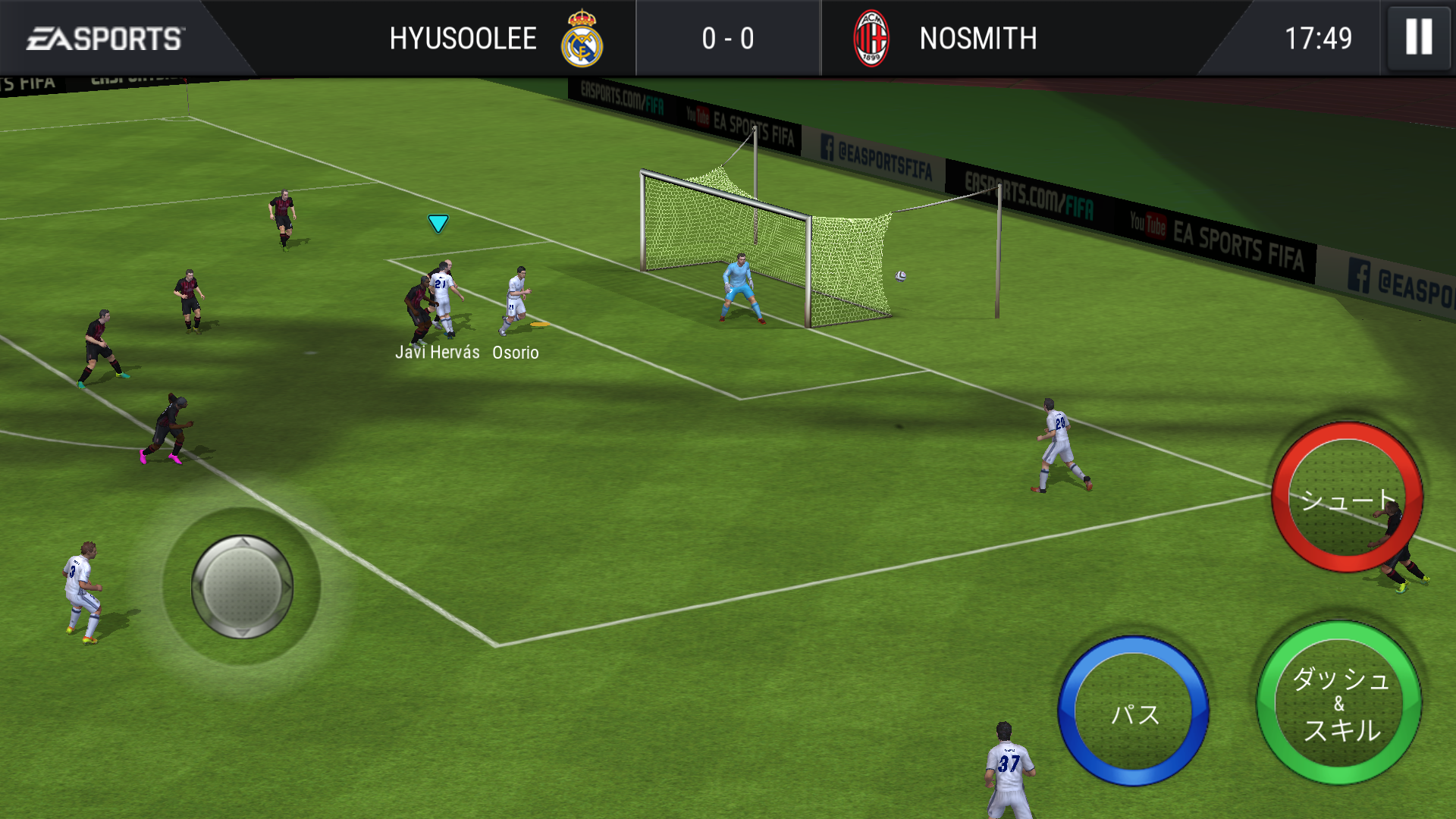 FIFA Mobile サッカー（Soccer） androidアプリスクリーンショット1