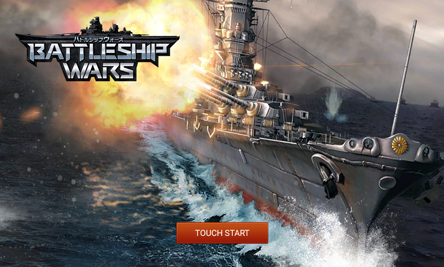 バトルシップウォーズ Battleshipwars のレビューと序盤攻略 アプリゲット