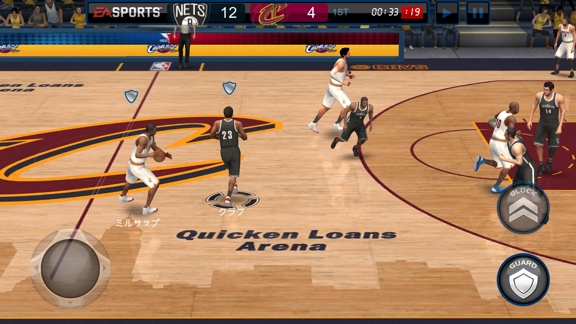 androidアプリ NBA LIVE Mobile：バスケットボール攻略スクリーンショット5