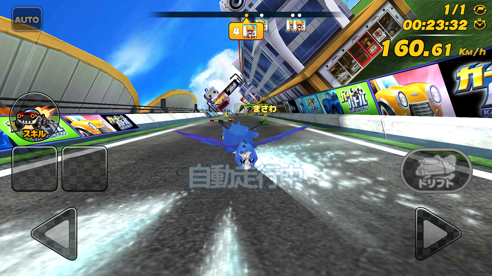 androidアプリ カートバトル(Kart Battle)攻略スクリーンショット6