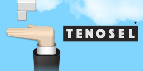 TENOSEL+(テノセル)イメージ