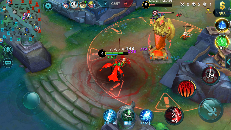 androidアプリ Mobile Legends: Bang bang攻略スクリーンショット6