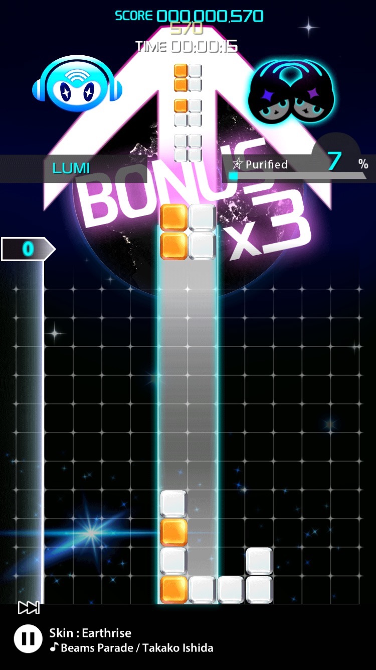 androidアプリ LUMINES パズル＆ミュージック NEO攻略スクリーンショット3