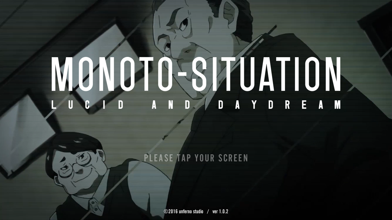 androidアプリ MONOTO-SITUATION : LUCID AND DAYDREAM(モノトシチュエーション)攻略スクリーンショット1