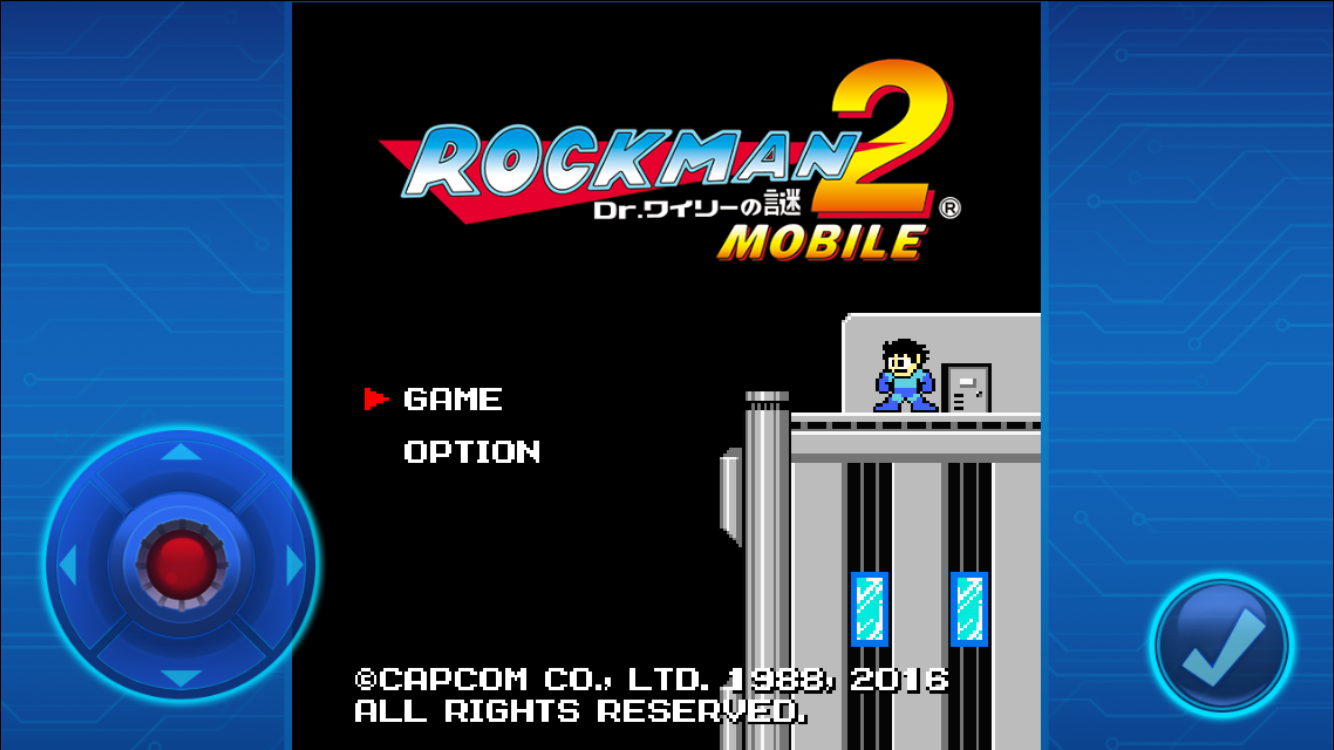 ロックマン2 モバイルのレビューと序盤攻略 アプリゲット