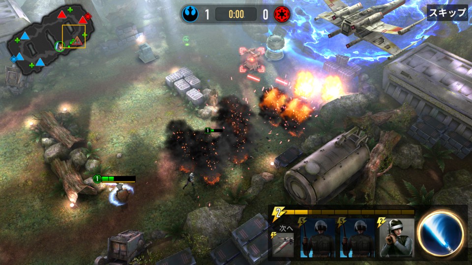 androidアプリ スターウォーズ：フォースアリーナ（Star Wars:Force Arena）攻略スクリーンショット5