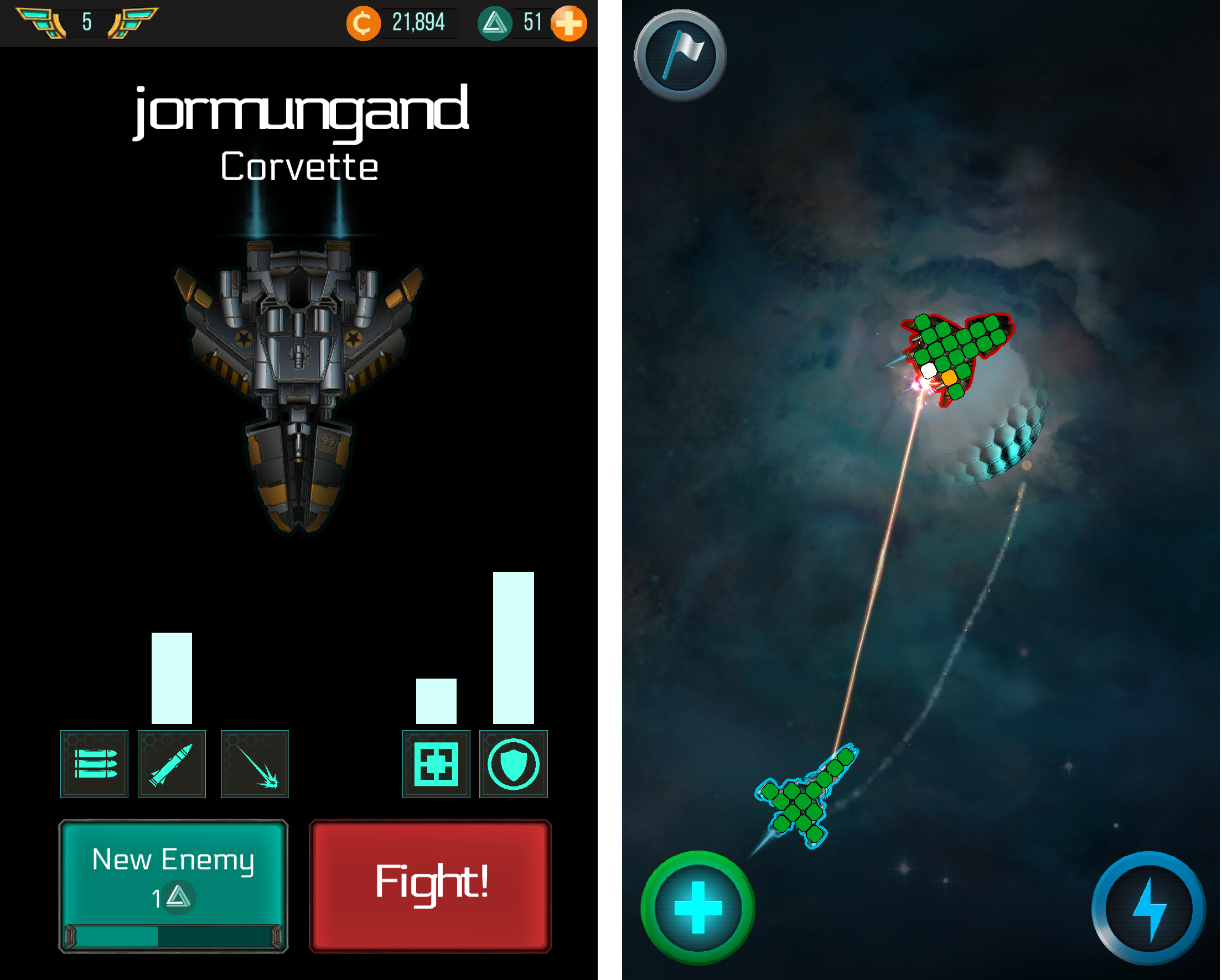 androidアプリ Spaceship Battles攻略スクリーンショット5
