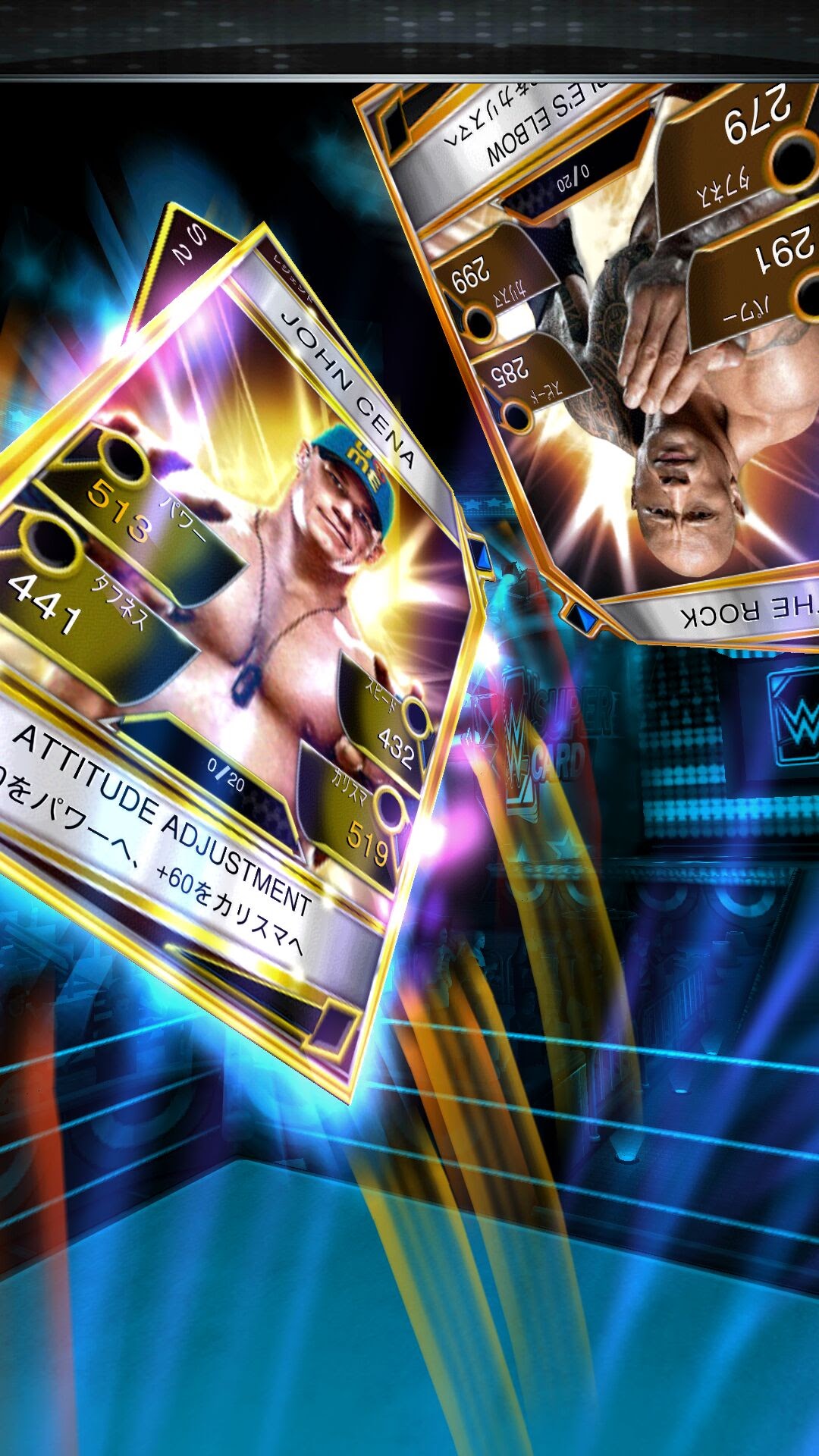 androidアプリ WWE SuperCard攻略スクリーンショット4
