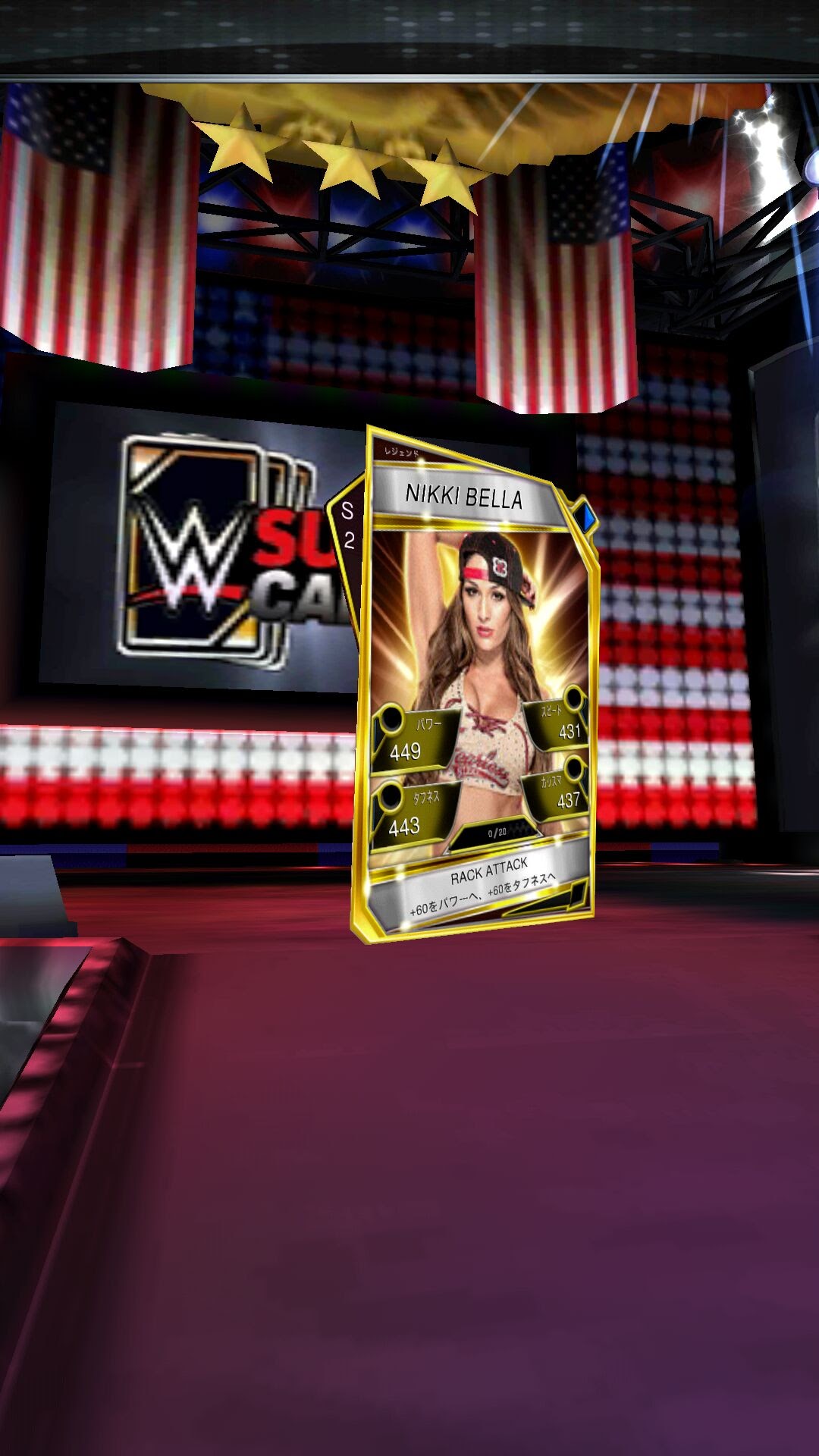 WWE SuperCard androidアプリスクリーンショット2