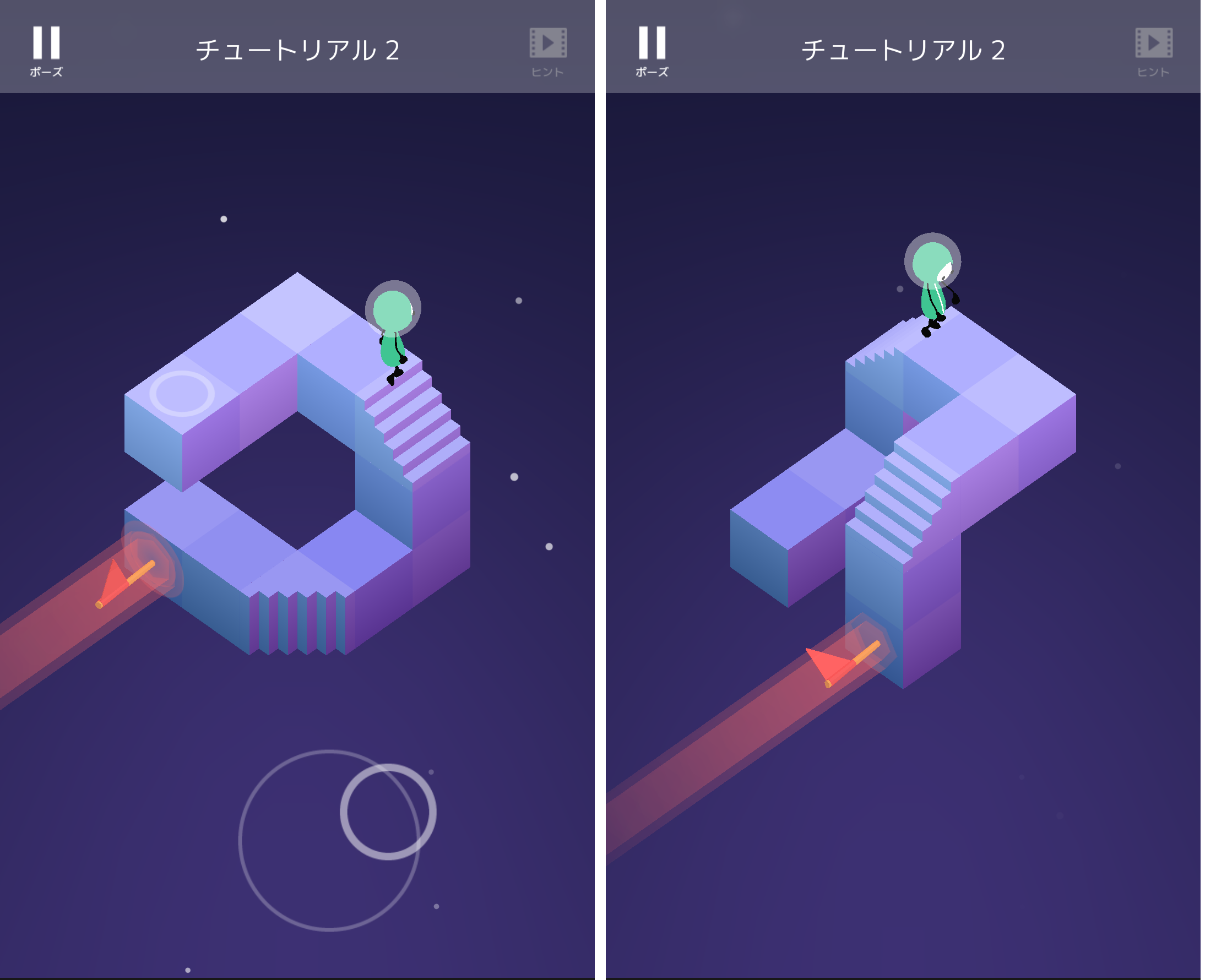 androidアプリ CUBIC MAZES攻略スクリーンショット3