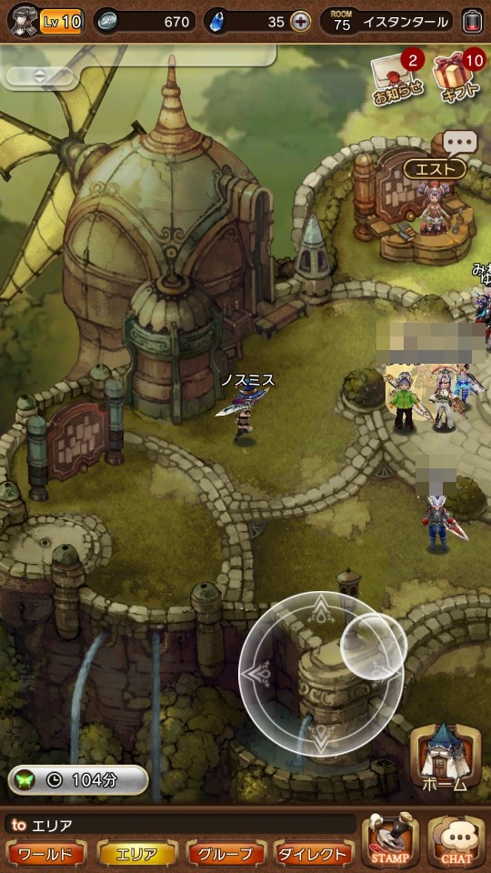 androidアプリ ブレイブリーデフォルト フェアリーズエフェクト（BDFE）攻略スクリーンショット3